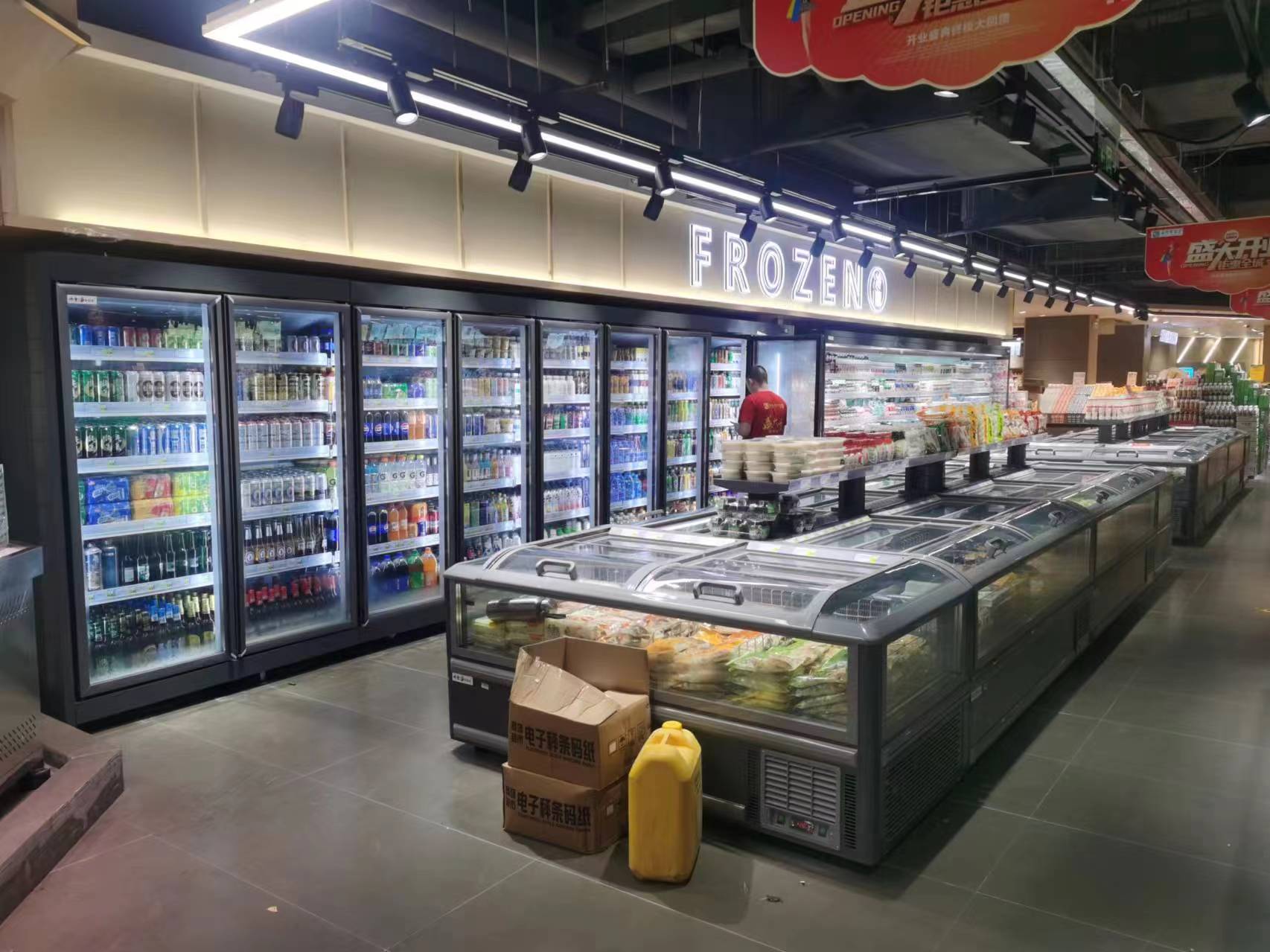 江门冷库定制冷柜 工程配套